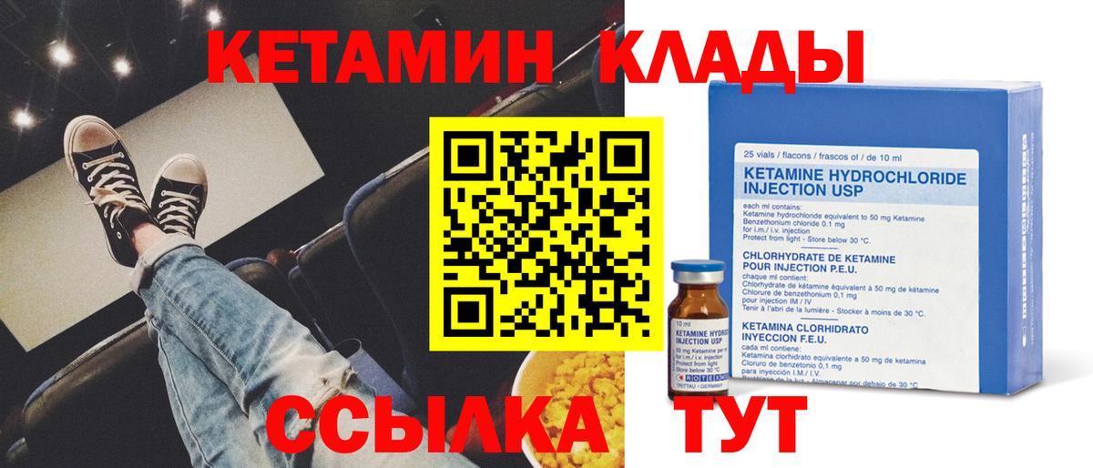 ГАШ Новоалександровск