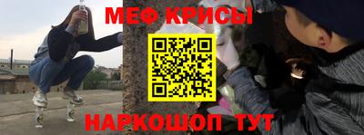 кокс Старая Купавна