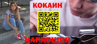 меф Среднеуральск