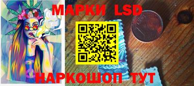 меф Среднеуральск