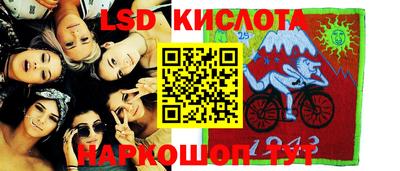 кокс Старая Купавна
