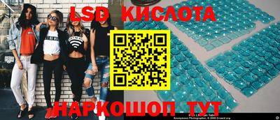 кокс Старая Купавна