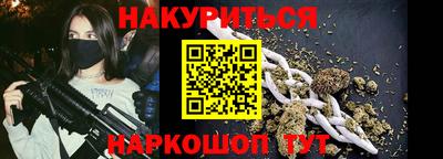 меф Среднеуральск