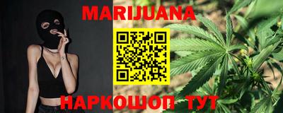 меф Среднеуральск