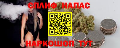 меф Среднеуральск