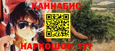 меф Среднеуральск