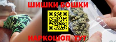 меф Среднеуральск