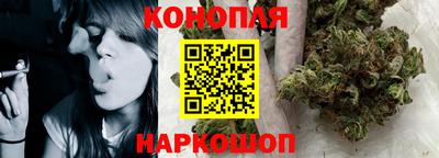 кокс Старая Купавна