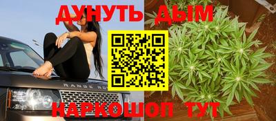кокс Старая Купавна