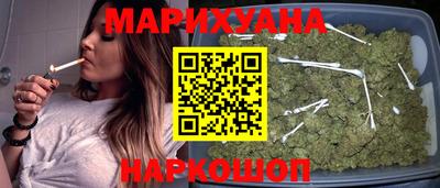 кокс Старая Купавна