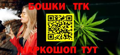 марки nbome Ставрополь