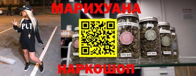 кокс Старая Купавна
