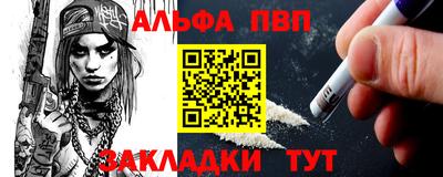 меф Среднеуральск