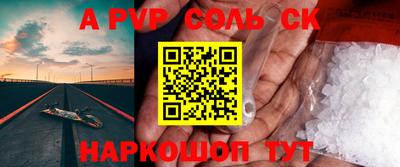 меф Среднеуральск