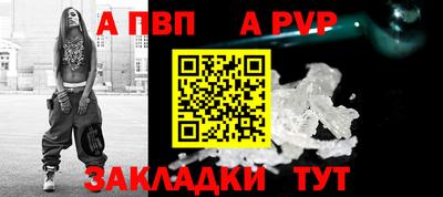 меф Среднеуральск