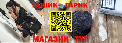 меф Среднеуральск