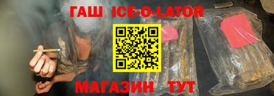 меф Среднеуральск