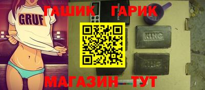 кокс Старая Купавна
