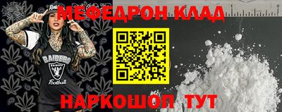 ECSTASY Славгород