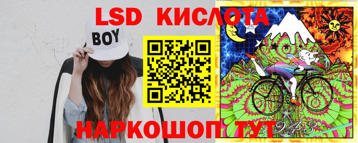 Марки N-bome 1500мкг  Вход с VPN  Новоалександровск 